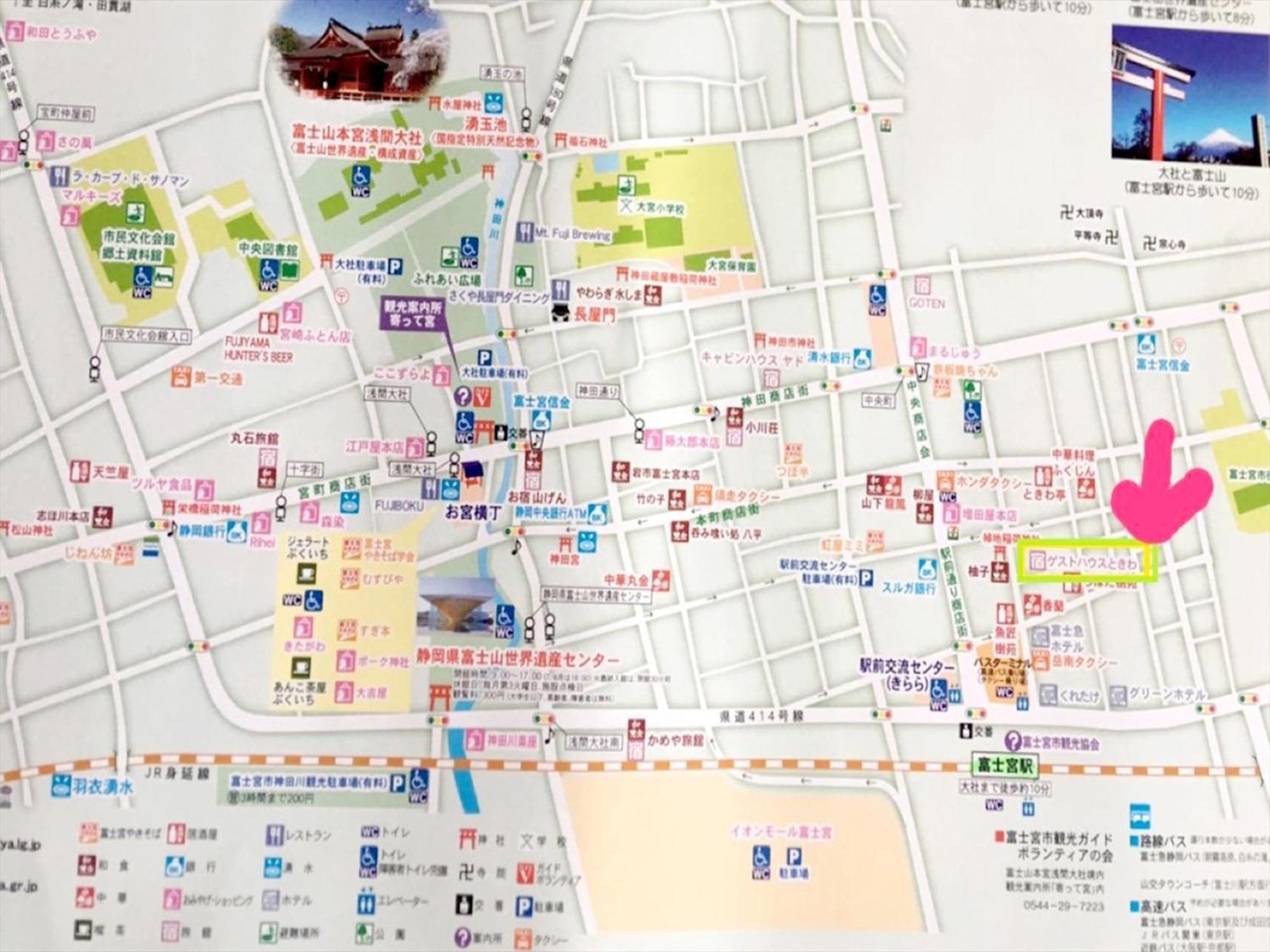 Guesthouse Tokiwa - Vacation Stay 01074V Fujinomiya Bagian luar foto